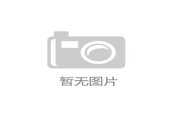 世体:美国雷电法规凌驾 FIFA 2026 世界杯安全机制敲定 世体:美国雷电法规凌驾 FIFA 2026 世界杯安全机制敲定
