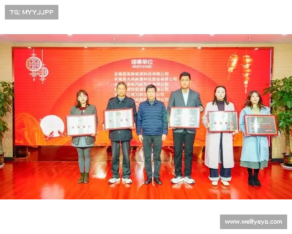 中国 - 东盟商务理事会广东联络办公室正式授牌 助力区域经贸合作迈向新高度 中国 - 东盟商务理事会广东联络办公室正式授牌 助力区域经贸合作迈向新高度