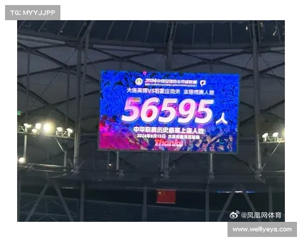 球迷协会成员阿达倒卖大连英博包厢票被曝光,威胁举报者引发争议 球迷协会成员阿达倒卖大连英博包厢票被曝光,威胁举报者引发争议