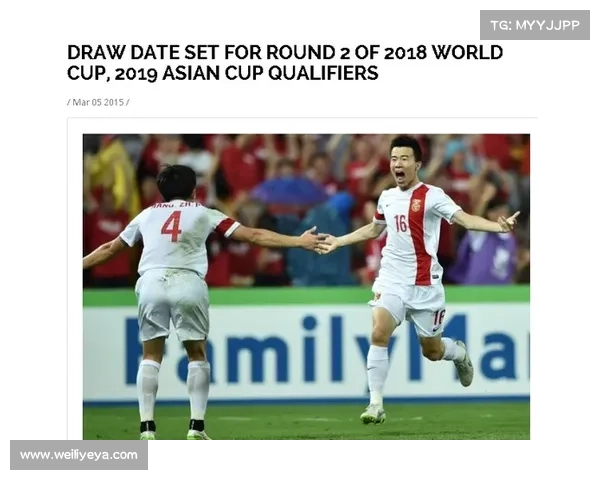 世体:美国雷电法规凌驾 FIFA 2026 世界杯安全机制敲定 世体:美国雷电法规凌驾 FIFA 2026 世界杯安全机制敲定